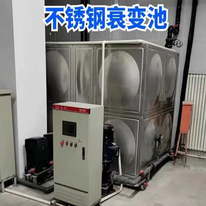 宁德核污水处理衰变池