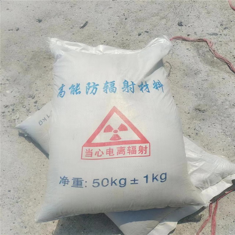 宁德重晶石提纯硫酸钡