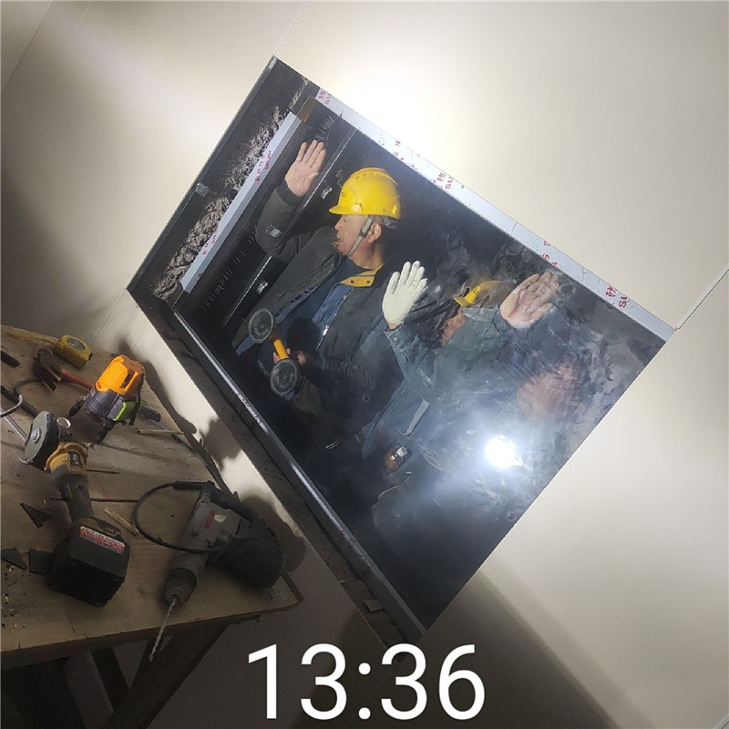 宁德铅玻璃
